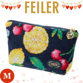 フェイラー FEILER 正規品 バレンタイン ポーチ Mサイズ ラフルッタ ネイビー メイクポーチ 専用紙袋 高級 海外 レディース ブランド ギフト プレゼント 女性 人気 おしゃれ かわいい ラッピング対応 誕生日 お礼 お返し お祝い