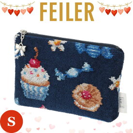 フェイラー FEILER 正規品 バレンタイン ポーチ Sサイズ スウィートトリート ネイビー リップケース 専用紙袋 高級 海外 レディース ブランド ギフト プレゼント 女性 人気 おしゃれ かわいい ラッピング対応 誕生日 お礼 お返し お祝い
