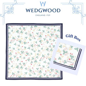 ウェッジウッド WEDGWOOD ハンカチ ワイルドストロベリー ホワイト×ネイビー 50cm ギフトボックス入り 高級 海外 イギリス 英国 レディース ブランド 女性 人気 おしゃれ ギフト プレゼント ギフトラッピング対応 誕生日 お礼 お返し お祝い