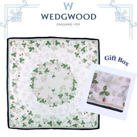 ウェッジウッド WEDGWOOD ハンカチ シルク混 ワイルドストロベリー ネイビー 58cm ギフトボックス入り 高級 海外 イギリス 英国 レディース ブランド 女性 人気 おしゃれ ギフト プレゼント ギフトラッピング対応 誕生日 お礼 お返し お祝い