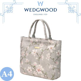 ウェッジウッド WEDGWOOD A4トートバッグ マグノリア グレー フォーマル 高級 海外 イギリス 英国 レディース ブランド 女性 人気 おしゃれ ギフト プレゼント 誕生日 お礼 お返し お祝い