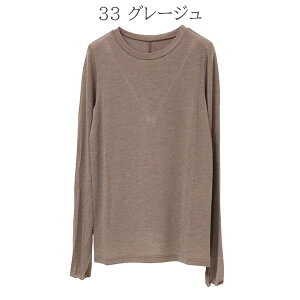 JV~VN\tgN[lbNyDignite collier|fBjeRGzfB[X gbvX JV~A ێ Jbg\[  jbg vI[o[ nCQ[W Ci[ C[h  VA[ 