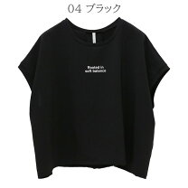 楽天市場】Dignite collier（ブランドディニテコリエ）（Tシャツ 