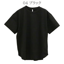 楽天市場】Dignite collier（ブランドディニテコリエ）（Tシャツ