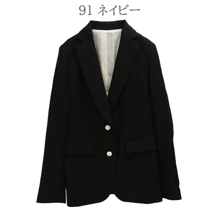 楽天市場】カシミヤ混ストレッチフラノウール ロング丈 テーラード  