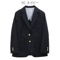 楽天市場】テーラードジャケット レディース（生産国イギリス）の通販