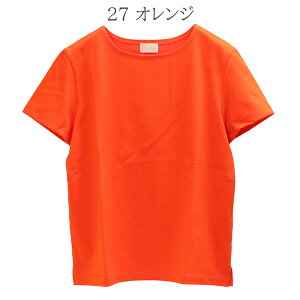 Rbg{[glbNJbg\[yFleur de lis|tfzfB[X gbvX Rbg 100  V} n TVc  vI[o[ { ʋ ItBX gfBVi gbh t 