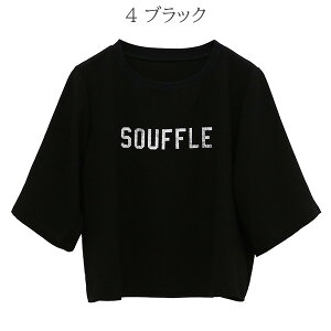 ���S�v�����g�N���b�v�h�u���E�X�yalta moda Fellini|�A���^���[�_�t�F���[�j�z���f�B�[�X �g�b�v�X �N���[�l�b�N �ێ� �J�b�g�\�[ T�V���c �C���i�[ �V���[�g�� �X�g���[�g�w�� 5���� ���C���[