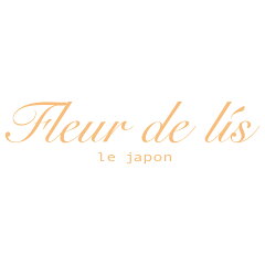 Ｆｌｅｕｒ　ｄｅ　ｌｉｓ