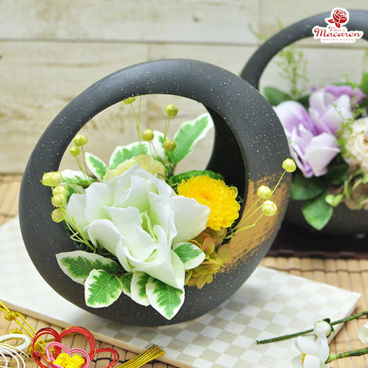 楽天市場 うららか グリーン パープル 緑 紫 プレゼント ギフト 誕生日 感謝 送別会 長寿のお祝い 和風モダン 結婚祝い 結婚記念日 退職祝い 新築祝い 両親贈呈 記念品 枯れない花 プリザーブドフラワー ブリザードフラワー ゴメンね Fleur De Macaron