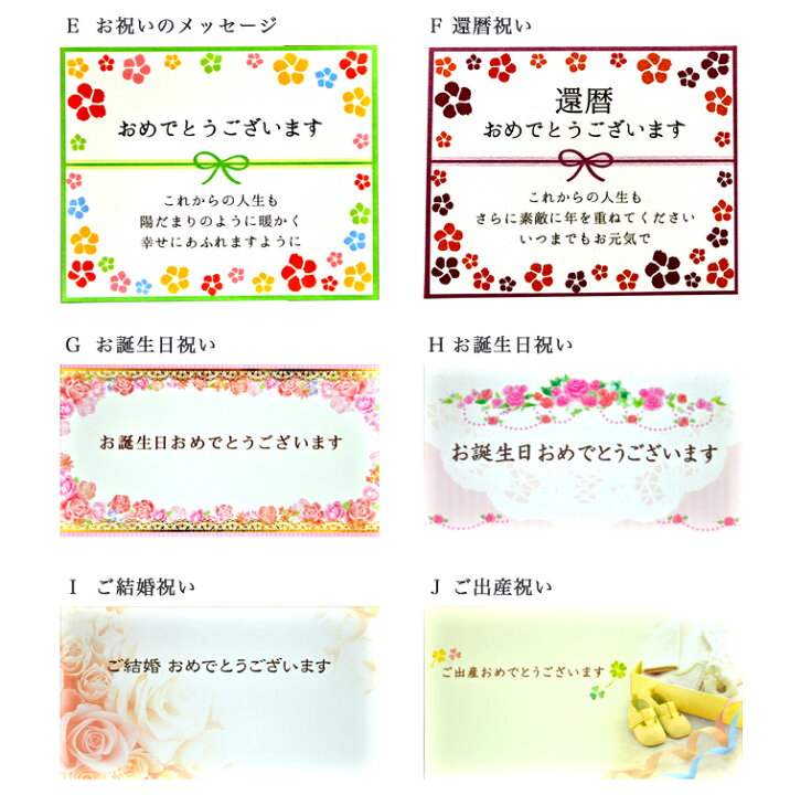楽天市場】毎日が感謝フラワーDAY【大特価】《累計100個突破》【 ラビットローズ アニマルフラワー フラワーギフト フラワーアレンジメント アーティシャルフラワー 枯れない花 造花 フラワー うさぎ ウサギ 兎 ラビット 薔薇 バラ アレンジ 誕生日 花束 ギフト 花 ... 楽天市場】毎日が感謝フラワーDAY【大特価】《累計100個突破》【 ラビットローズ アニマルフラワー フラワーギフト フラワーアレンジメント アーティシャルフラワー 枯れない花 造花 フラワー うさぎ ウサギ 兎 ラビット 薔薇 バラ アレンジ 誕生日 花束 ギフト 花 ...