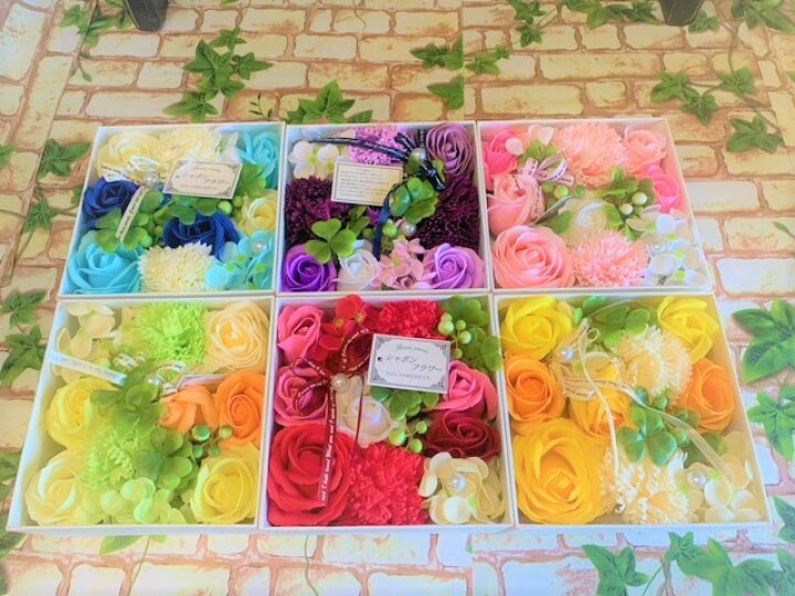 楽天市場 枯れないお花を贈ろう 敬老の日 母の日 母の日ギフト シャボンフラワー 薔薇 バラ お花 花 花束 ミニブーケ 造花 枯れない花 せっけん 石鹸 おしゃれ 可愛い ありがとう 感謝 お礼 退職 プレゼント ギフト プチギフト 即日発送 あす楽 花ギフト