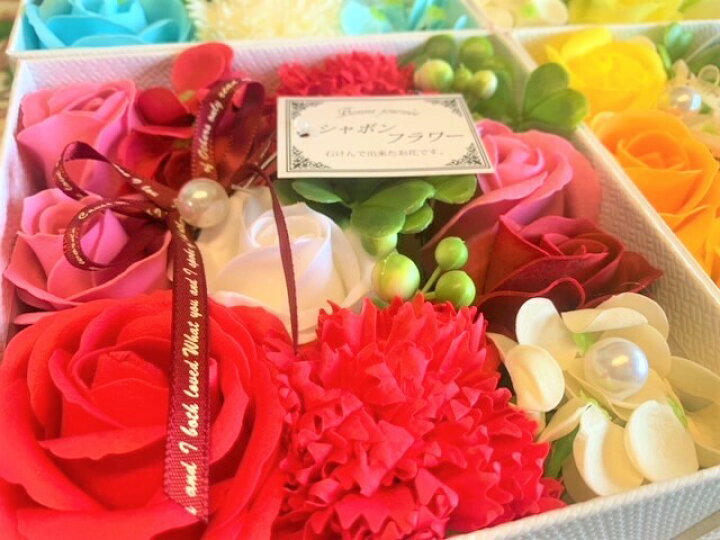 楽天市場 枯れないお花を贈ろう 母の日 母の日ギフト シャボンフラワー 薔薇 バラ お花 花 花束 ミニブーケ 造花 枯れない花 せっけん 石鹸 おしゃれ 可愛い ありがとう 感謝 お礼 退職 プレゼント ギフト プチギフト 即日発送 あす楽 花ギフト Fleur Joudoen