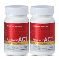【2個セット】アスタリールACT 60粒　正規品