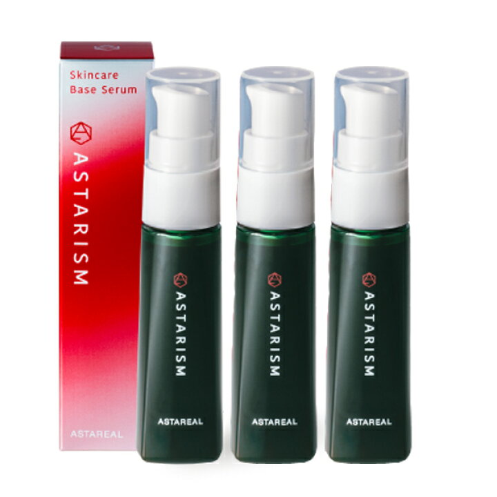 楽天市場】【3本セット】アスタリズム スキンケアベース美容液 30ml  
