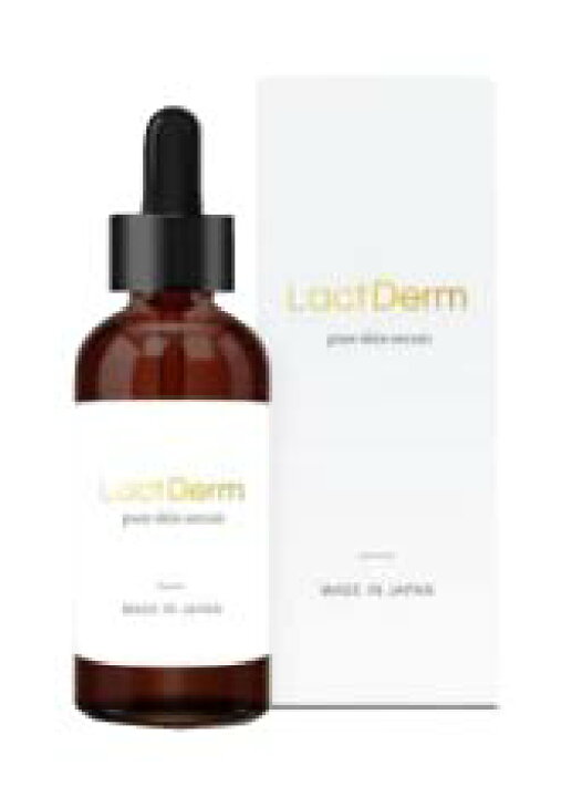 楽天市場】LactDerm ラクトダーム ピュアスキンセラム : Fleur 
