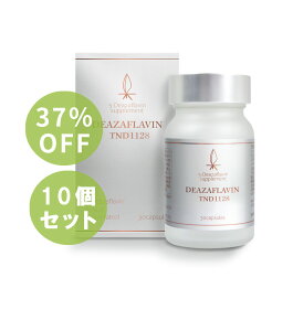 y37%offzfAUtrTND1128ufAUtr TND1128 Tvg 30JvZ 10Zbgv5-DEAZAFLAVIN x100% 5-ALA Xxg[ gvz Y ώ_JvZ GMPF ISOF HACCP(