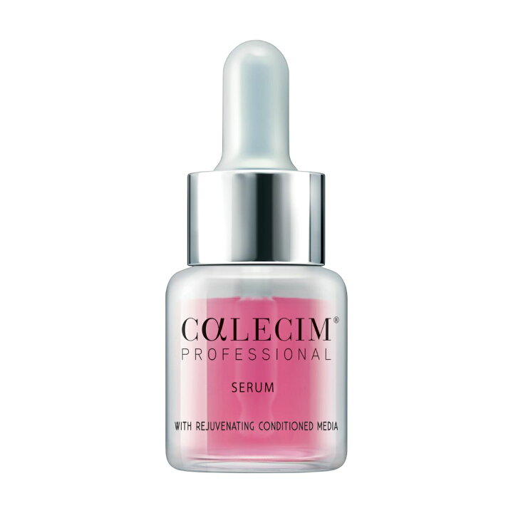楽天市場】CALECIM カレシム プロフェッショナル・セラム 5ml 美容液 