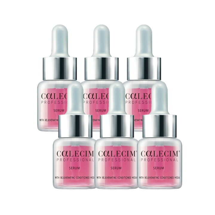 楽天市場】CALECIM カレシム プロフェッショナル・セラム 5ml 美容液 