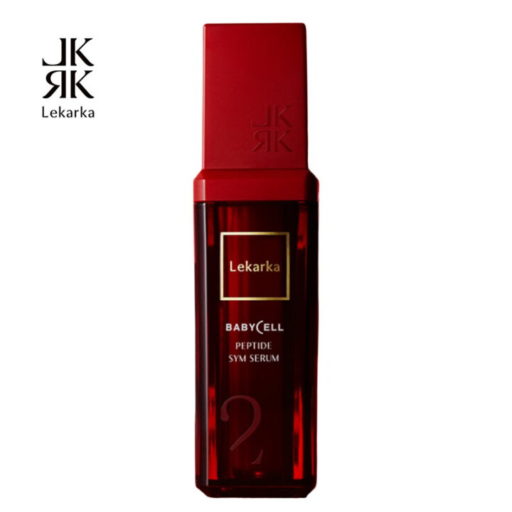 楽天市場】レカルカ ぺプタイドシムセラム 30ml【正規代理店 