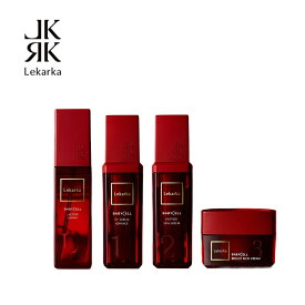 レカルカBABYCELL 4点セット（ラクトペプローション・CFセラムアドバンス・ペプタイドシムセラム・ブライトリッチクリーム）