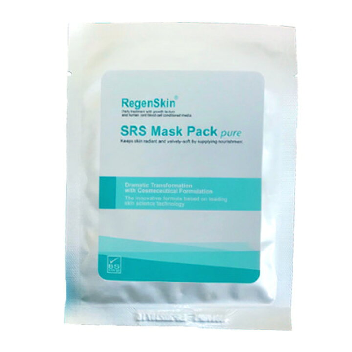 楽天市場】リジェンスキン SRS マスクパックピュア 5枚 RegenSkin SRS Mask Pack pure【正規品】 : Fleur〜フルール〜 楽天市場店 楽天市場】リジェンスキン SRS マスクパックピュア 5枚 RegenSkin SRS Mask Pack pure【正規品】 : Fleur〜フルール〜 楽天市場店
