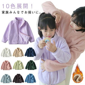 WPbg eq eqyA ~AE^[ yAbN  ~ {A  Jbv {AR[g N eq }} yAbN gbvX Ƒ pp {A LbY R[g AE^[  㒅 