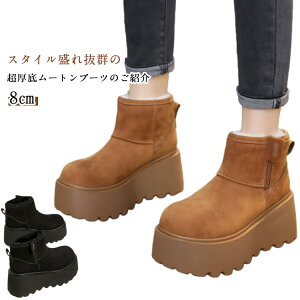 [gu[c 8cm  V[g [gu[c u[c N y {A V[gu[c h ۉ g TChWbv [g fB[X ~ XEF[h XG[h tFCN[g 