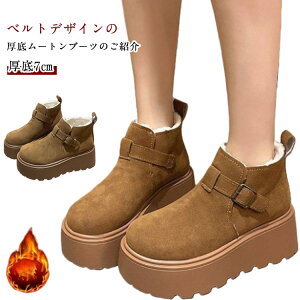 y V[g fB[X  u[c ~ h 7cm [gu[c ۉ g V[gu[c N xgt {A  ӂӂ 7cm u[c [g XEF[h XG[h t