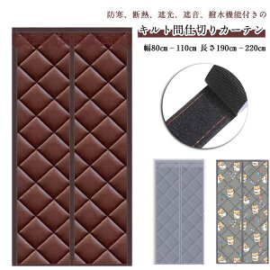 O h hAp hAJ[e J[e Ԏd؂J[e ۉ }Olbg h  ȓ H J[e fM Ԏd؂ Ռ ΍ }WbNe[v ډB փJ[e 