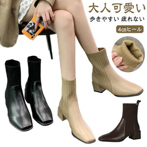 ujbgu[c XNGAgD TChSAu[c H u[c [q[ fB[X V[g TChSA V[gu[c Ȃ ~ ₷ 4cmq[ `L[q[ t TChSA