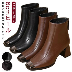  fB[X H~ V[g u[c V[gu[c XNGAgD obNWbv ^p[ct [q[ V[gu[c  ₷ Ȃ ꂢ obNt@Xi[ 