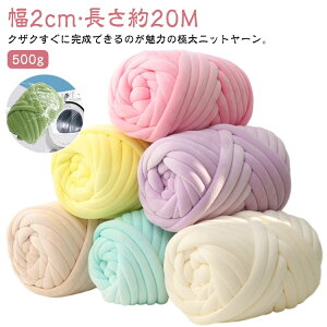 2cm 20M  jbg[  2cm ю N `L[jbg ю `L[[ nhCh xA\n xbhK[h uPbg A[jbeBO w҂ | ҂ݕ 