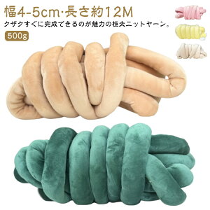 ю 4-5cm 12M xA\n jbg[  NbV ɑ `L[[ uPbg ю 4-5cm nhCh xbhK[h `L[jbg N A[jbeBO w