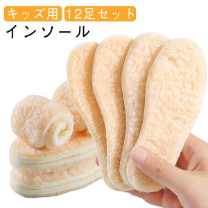  g 12Zbg LbY C\[ ~ 24 Jbg\ q ӂӂ 15-22cm p C\[ ₦h~  z ʋC h NbV {A {AC\[ 