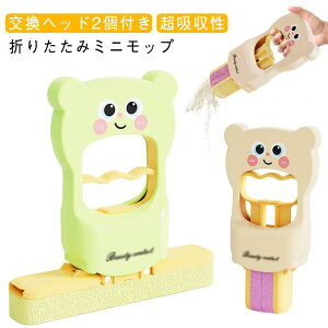 zbv wbh2t y @bv X|Wbv ւ ~jbv ܂肽݃~jbv @ zX|WCp[ ~j z ^ Cp[ 􂢕sv 