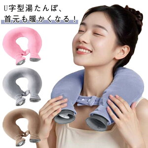 ɂ p^Cv  ₦΍  g U^ Jo[t U^ 񂱂 䂽  Vv |  _炩 p ۉ  ~ bNX ŏ ɂ  p 