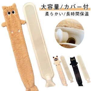 GR^| Jo[t  ӂӂt@[ 䂽 L e  zcp Jo[t  O ג̃{g  GR  h 炩 ג̃{g 