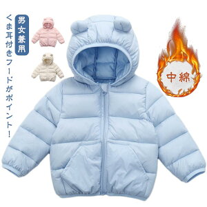 ȃWPbg H~ t[ht jp LbY V[g ܎ y xr[ WbvAbv 킢 h ۉ h qp g ȃWPbg ʉ ʊw gh X^CbV 