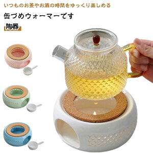 LhX^h Lh eB[|bg F ۉ  |bgEH[}[ eB[|bgEH[}[  EH[}[ pi k g eB[v EH[}[Pi eB[E