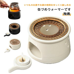 EH[}[  eB[|bg Lh10t eB[EH[}[ |bgEH[}[  g F   k ۉ pi EH[}[Pi LhX^h R[q[ 