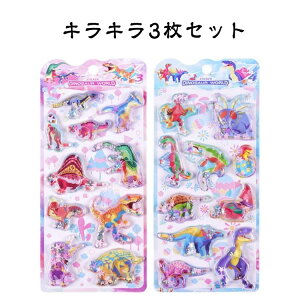 V[  4Zbg  ̎q 3DV[ X}zfR 킢 XebJ[ j̎q 3D EH[^[CV[ JV[ ct w ՂՂV[ a 蒠fR DIY E