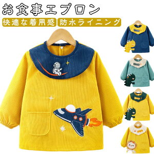 ���� �j�̎q �X���b�N �R�[�f�����C ���H���G�v���� ������ �����O ������� ���킢�� �L�b�Y ���H���G�v���� ���̎q �j�����p �h�� �h�� �c�t�� �H���p �G�v���� �X�^�C �o�Y�j�� �o�Y���� 