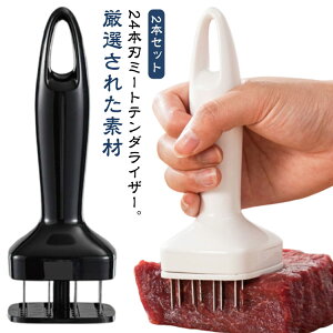 2{Zbg ؐ؂ @ h XeX| 24{n Xe[L ~[ge_CU[ h ؎  ݂艺 _炩Ȃ ؂ pؐ؂ WJ[h jNT