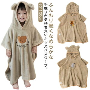 Ԃ oX^I oX[u oX|` oX^I LbY qp t[ht ӂ }CNt@Co[ xr[ oX[u z ǂ q xr[oX[u KE v[