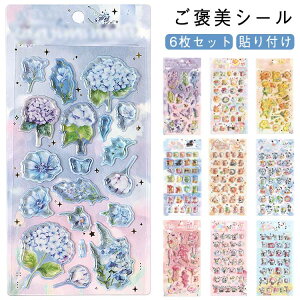 V[ 킢 JV[  DIYp XebJ[ 蒠 ̃V[ nقуV[ qV[ XebJ[ j̎q ̎q 6Zbg |pi 蒠p \t Lp Ao