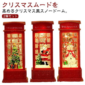 ^  NX}X u  LED u Xm[h[   IuWF CeA Cg d 2Zbg I NX}X ݂艺 v t T^ Ⴞ T^N