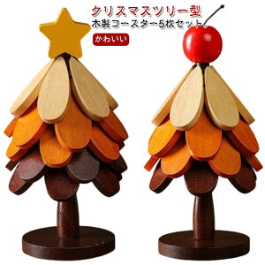 ؐ R[X^[ NX}Xc[ 5Zbg  NX}Xc[^ R[X^[ NX}X   u IuWF NX}Xc[ ~jc[ ؐc[ Jbv~ ԃ`[t c