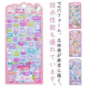 2 ՂՂV[ 3D 蒠p fRV[ ̎q V[  LL Lp  킢 DIYp 2  \t\ X}zP[X  ANZTf |pi X}