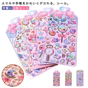  yz g yz V[ 3D  LL XebJ[ 킢 ̎q Lp قуV[ 킢 蒠p DIYp q 蕨  \t\ XebJ[ X}zP